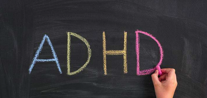 ADHD: Types, Causes, Symptoms, Treatment, and More
